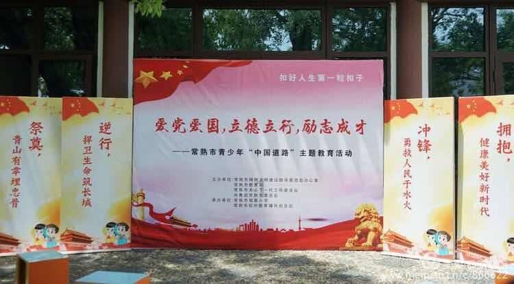 蜗牛问答-专注解决问题小家碧玉的意思是什么